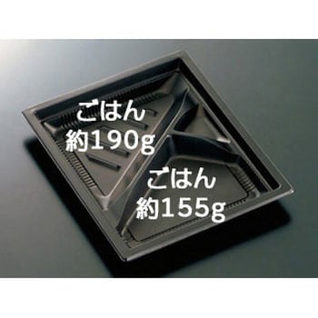 弁当容器 WF 身 中央化学