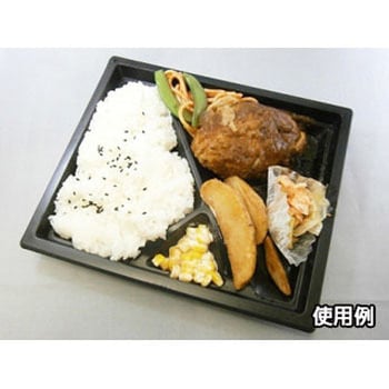 弁当容器 WF 身 中央化学