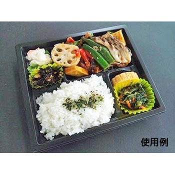 弁当容器 WF 身 中央化学