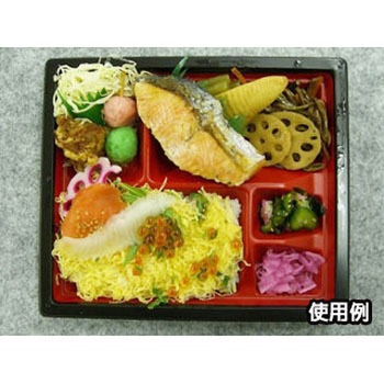 弁当容器 WF 身 中央化学