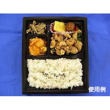弁当容器 WF 身 中央化学