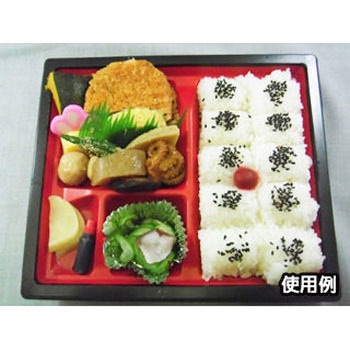 弁当容器 WF 身 中央化学