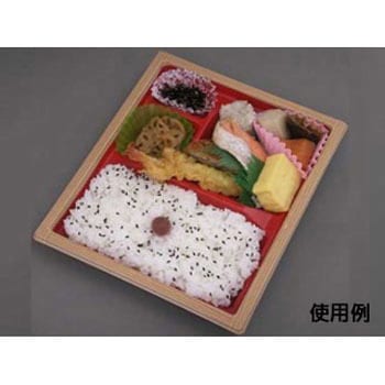 弁当容器 WF 身 中央化学