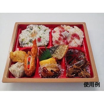 弁当容器 WF 身 中央化学