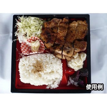 弁当容器 WF 身 中央化学