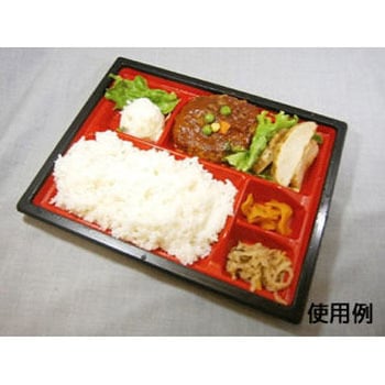 弁当容器 WF 身 中央化学