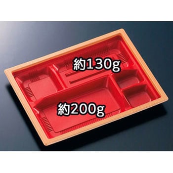 弁当容器 WF 身 中央化学