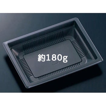 弁当容器 WF 身 中央化学