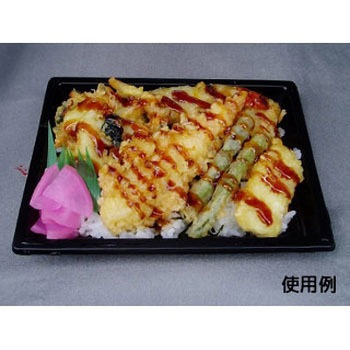 弁当容器 WF 身 中央化学