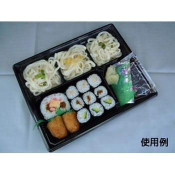 HS古今 身 中央化学