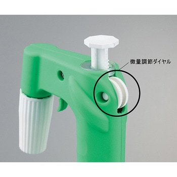 ピペットポンプ(握りタイプ) SP scienceware