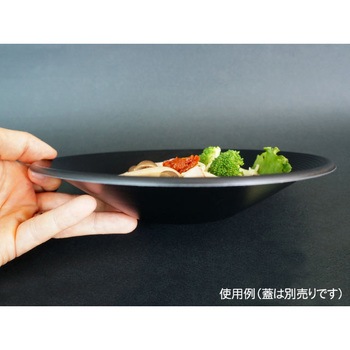 SD 身 中央化学