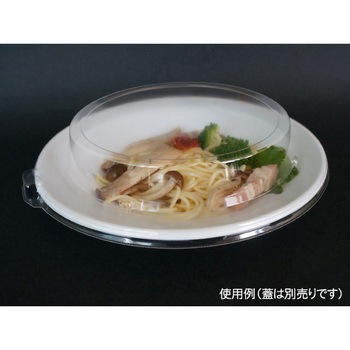 SD 身 中央化学