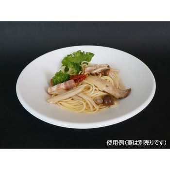 SD 身 中央化学