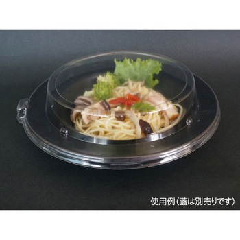 SD 身 中央化学