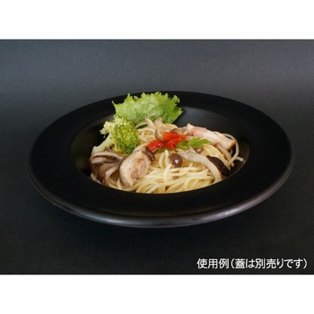 SD 身 中央化学