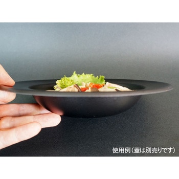 SD 身 中央化学