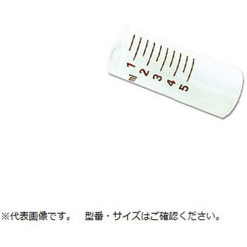 ソコレックスSH用バレル 5mL 6個入-