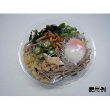 クリアボウル 本体 中央化学