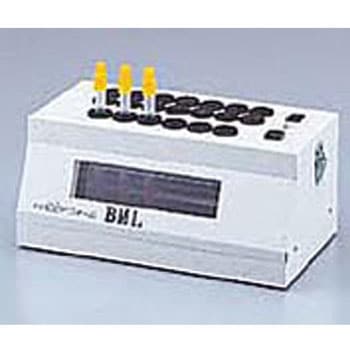 セップウォーム(蛍光恒温器) 1台 BMLフードサイエンス 【通販モノタロウ】