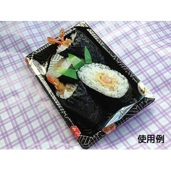 CF寿司容器 身 華紋 中央化学