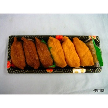CF寿司容器 身 華紋 中央化学