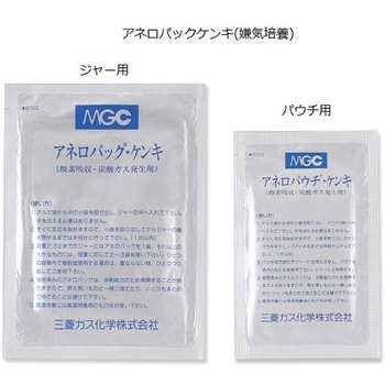 O2吸収・CO2発生剤(嫌気培養用) アズワン