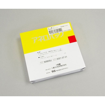 O2吸収・CO2発生剤(微好気培養用) アズワン