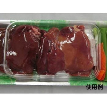 トレー CH 中央化学