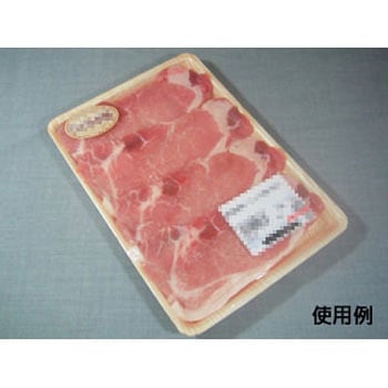 トレー CU - 中央化学