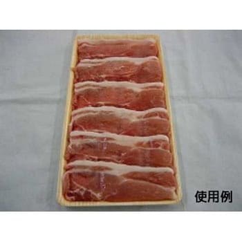 トレー CU - 中央化学