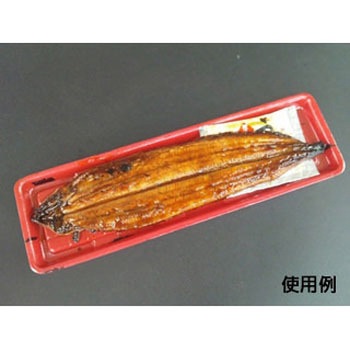 トレー CU 中央化学