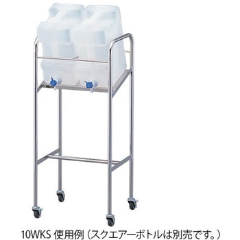 スクエアーボトル用傾斜式スタンド アズワン
