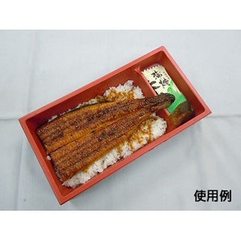 弁当容器 CWH 中央化学