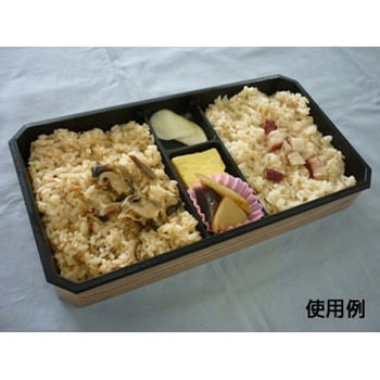弁当容器 CWH 中央化学