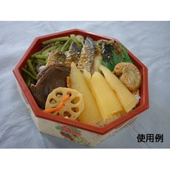 弁当容器 CWH 角 中央化学