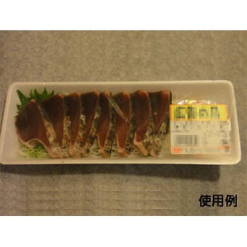 トレー C・FS 中央化学