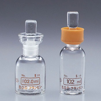 【新品未使用】frama Bottle R ガラス 中国 10R 琥珀注入ガラスバイアル メーカーとサプライヤー