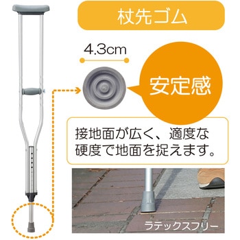 タケトラクラッチ 竹虎