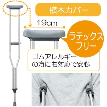 タケトラクラッチ 竹虎