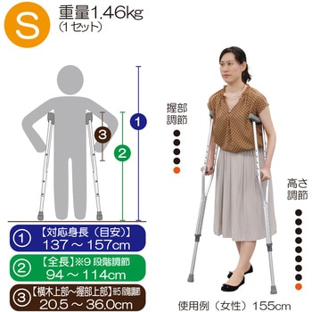 タケトラクラッチ 竹虎