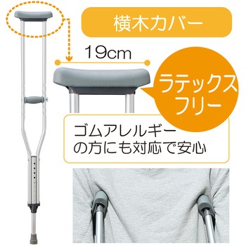 タケトラクラッチ 竹虎