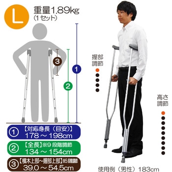 タケトラクラッチ 竹虎