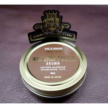 YAZAWA SHOE CARE ワックスシューポリッシュ 1個(50mL) 矢澤 【通販