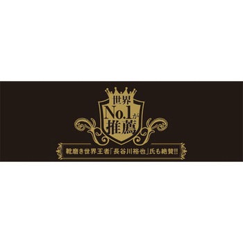 YAZAWA SHOE CARE ワックスシューポリッシュ 矢澤