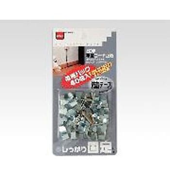 ニュー平型コード止め アズワン