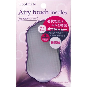 Footmate エアリータッチ インソール つま先用 矢澤