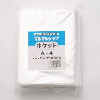「ぽてまる様」専用商品 Amazon.co.jp: おやつカンパニー (公式)ポテト丸うすしお味 108g