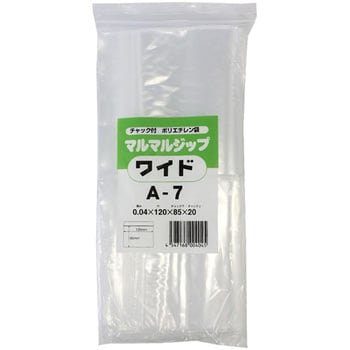 A-7W チャック付きポリ袋0.04mm 横長(マルマルジップ ワイド) 1パック