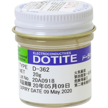D-362 ドータイト 常温乾燥タイプ 藤倉化成 33240304